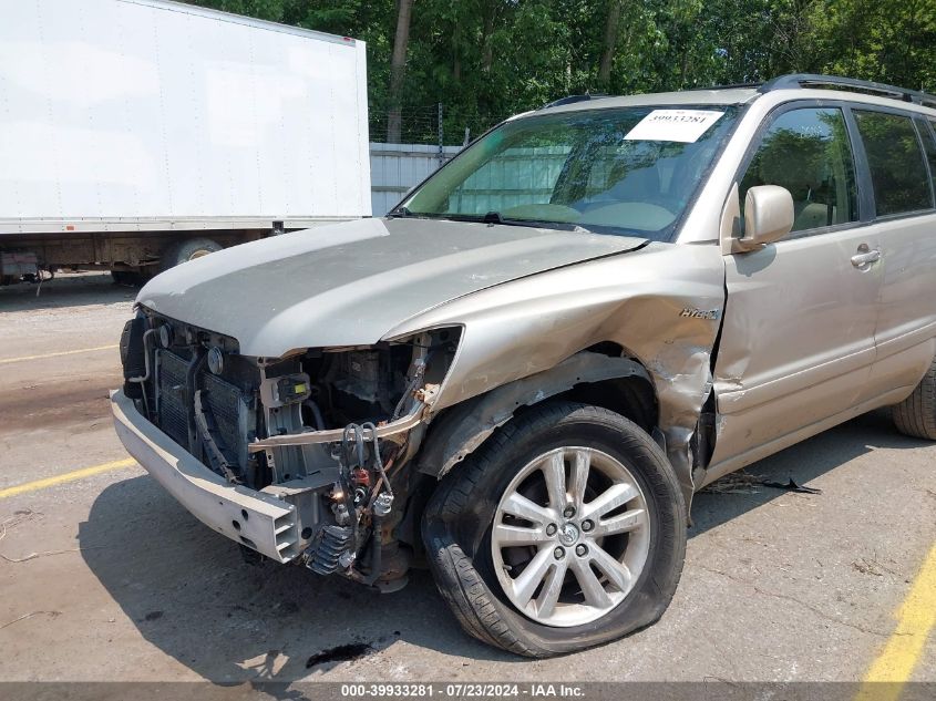 2006 Toyota Highlander Hybrid V6 (Ecvt) VIN: JTEEW21AX60025063 Lot: 39933281