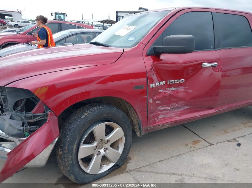 2012 Dodge Ram 1500 Slt VIN: 1C6RD6LTXCS313304 Lot: 39933285