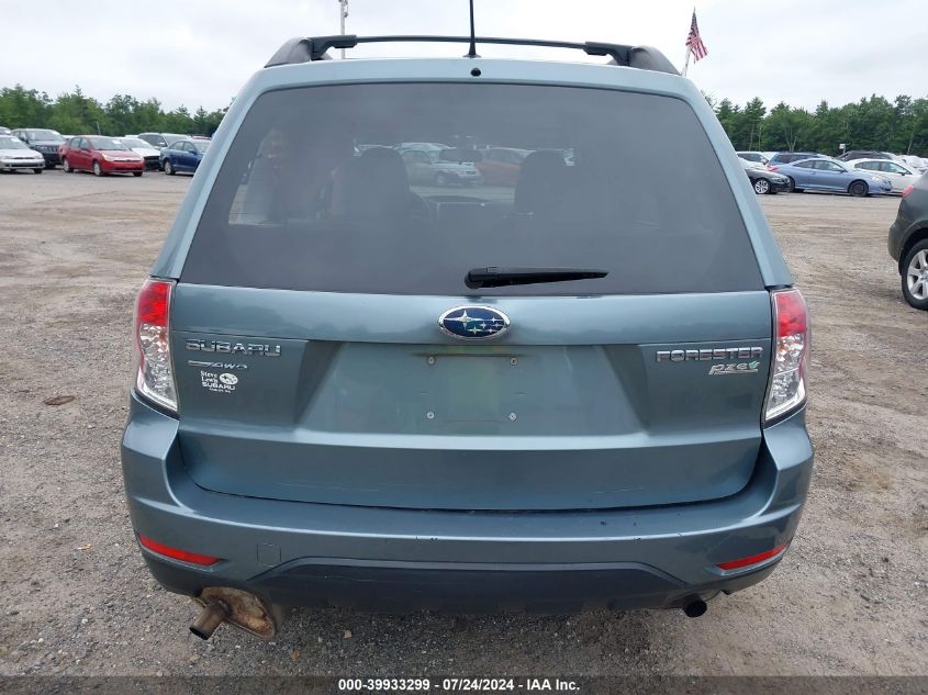 2012 Subaru Forester 2.5X Premium VIN: JF2SHADC8CH463605 Lot: 39933299