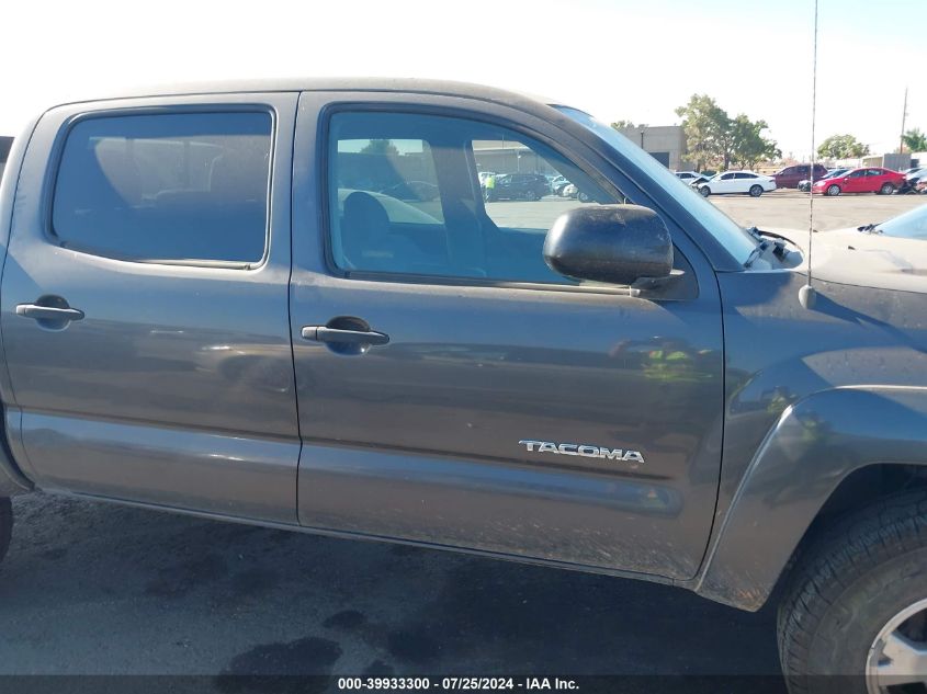 2012 Toyota Tacoma Base V6 VIN: 3TMLU4EN8CM082896 Lot: 39933300
