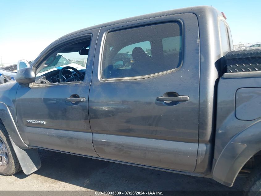 2012 Toyota Tacoma Base V6 VIN: 3TMLU4EN8CM082896 Lot: 39933300
