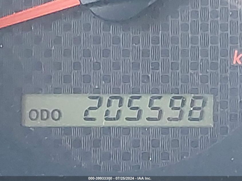 2012 Toyota Tacoma Base V6 VIN: 3TMLU4EN8CM082896 Lot: 39933300