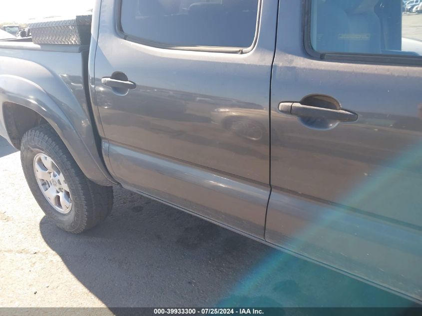 2012 Toyota Tacoma Base V6 VIN: 3TMLU4EN8CM082896 Lot: 39933300