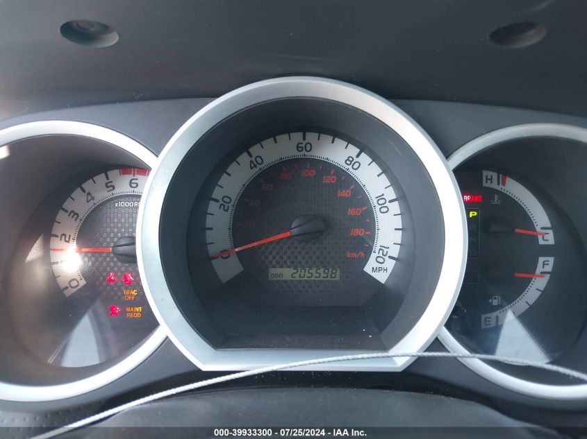 2012 Toyota Tacoma Base V6 VIN: 3TMLU4EN8CM082896 Lot: 39933300