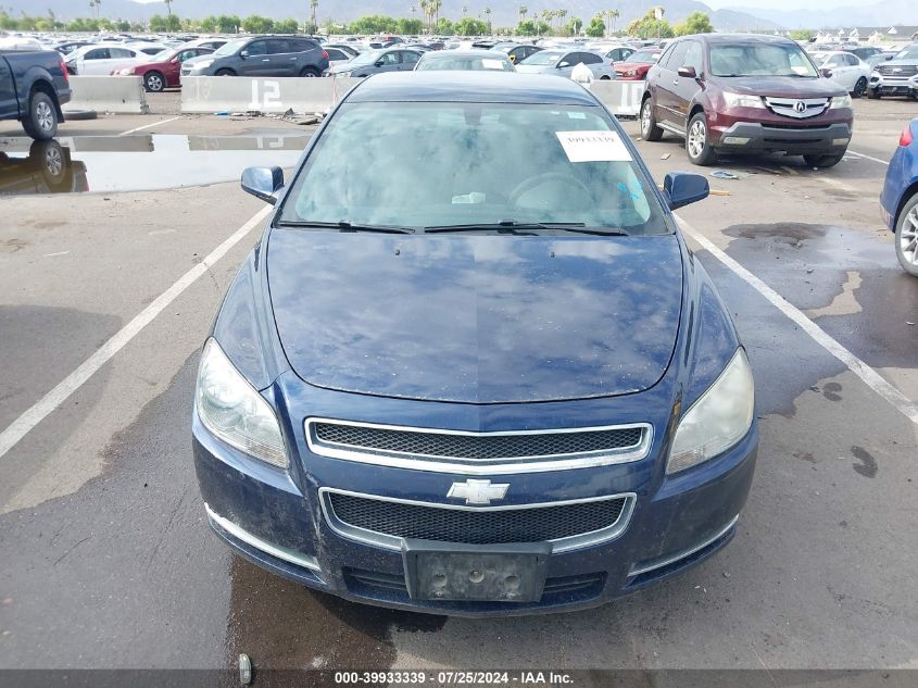 2010 Chevrolet Malibu 1Lt VIN: 1G1ZC5EB2AF177694 Lot: 39933339