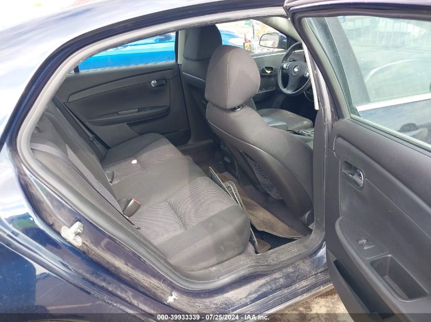 2010 Chevrolet Malibu 1Lt VIN: 1G1ZC5EB2AF177694 Lot: 39933339