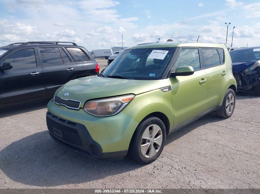 2014 Kia Soul VIN: KNDJN2A20E7040630 Lot: 39933346