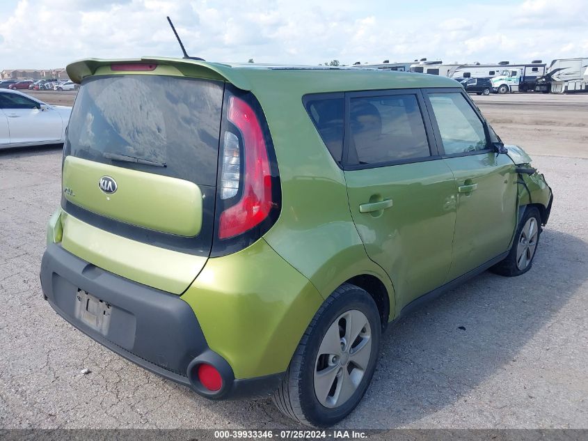 2014 Kia Soul VIN: KNDJN2A20E7040630 Lot: 39933346