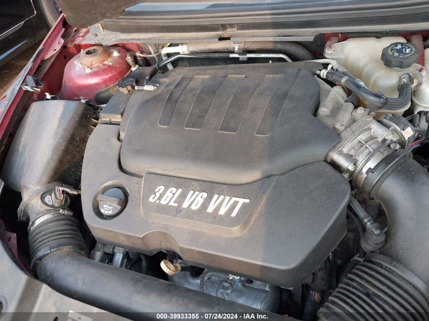 2009 Chevrolet Malibu Lt VIN: 1G1ZJ57779F240248 Lot: 39933355