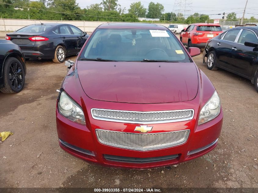 2009 Chevrolet Malibu Lt VIN: 1G1ZJ57779F240248 Lot: 39933355