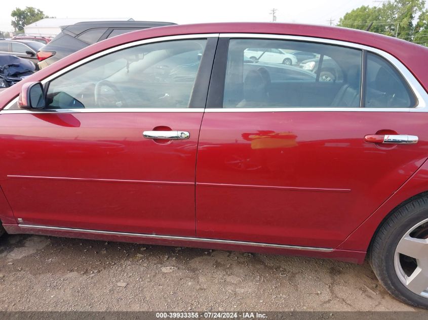 2009 Chevrolet Malibu Lt VIN: 1G1ZJ57779F240248 Lot: 39933355