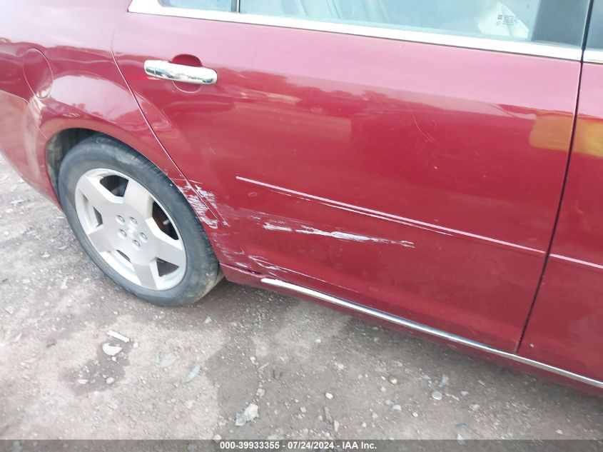 2009 Chevrolet Malibu Lt VIN: 1G1ZJ57779F240248 Lot: 39933355