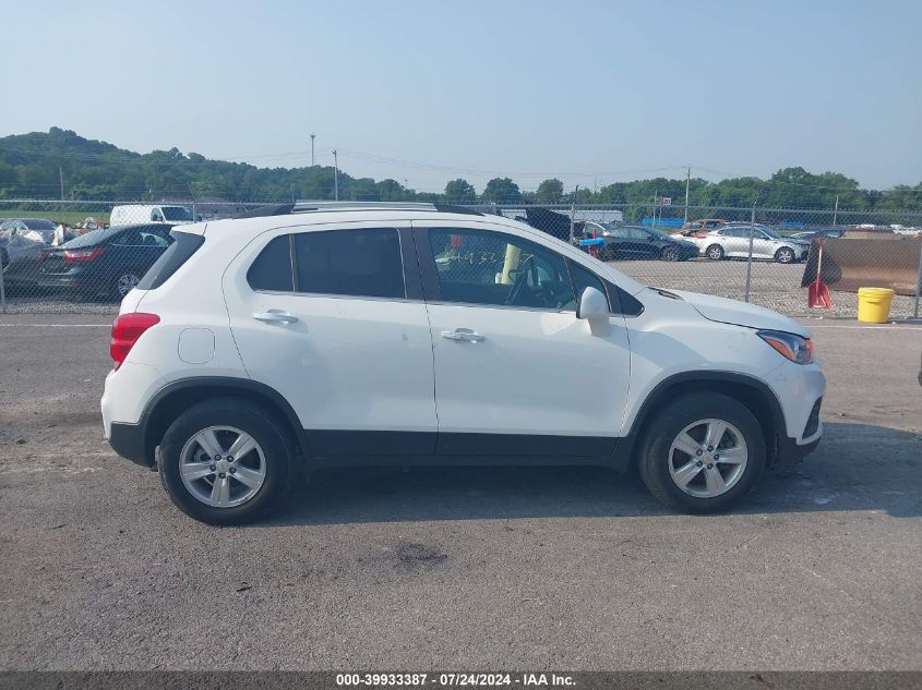 2019 Chevrolet Trax 1Lt VIN: KL7CJPSB5KB955382 Lot: 39933387