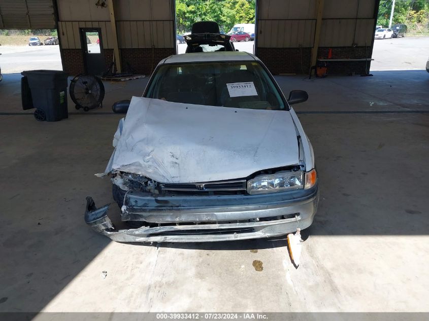 1992 Honda Accord Dx VIN: 1HGCB7645NA152238 Lot: 39933412