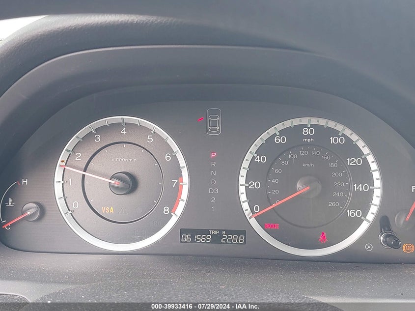 2010 Honda Accord 2.4 Lx-P VIN: 1HGCP2F43AA124548 Lot: 39933416