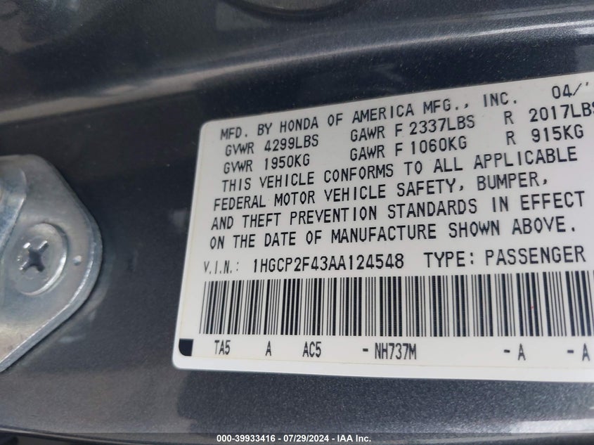 2010 Honda Accord 2.4 Lx-P VIN: 1HGCP2F43AA124548 Lot: 39933416