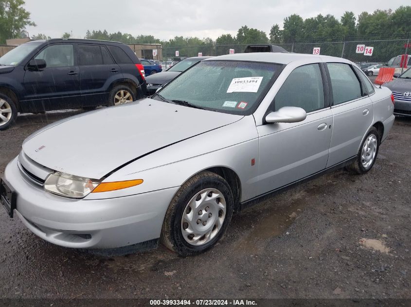 2001 Saturn L200 VIN: 1G8JU52F21Y571588 Lot: 39933494