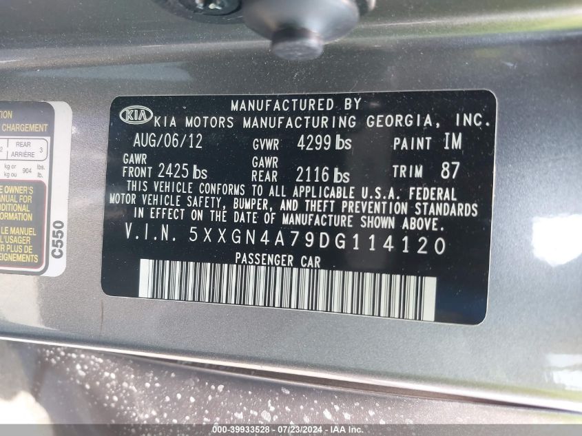 2013 Kia Optima Ex VIN: 5XXGN4A79DG114120 Lot: 39933528