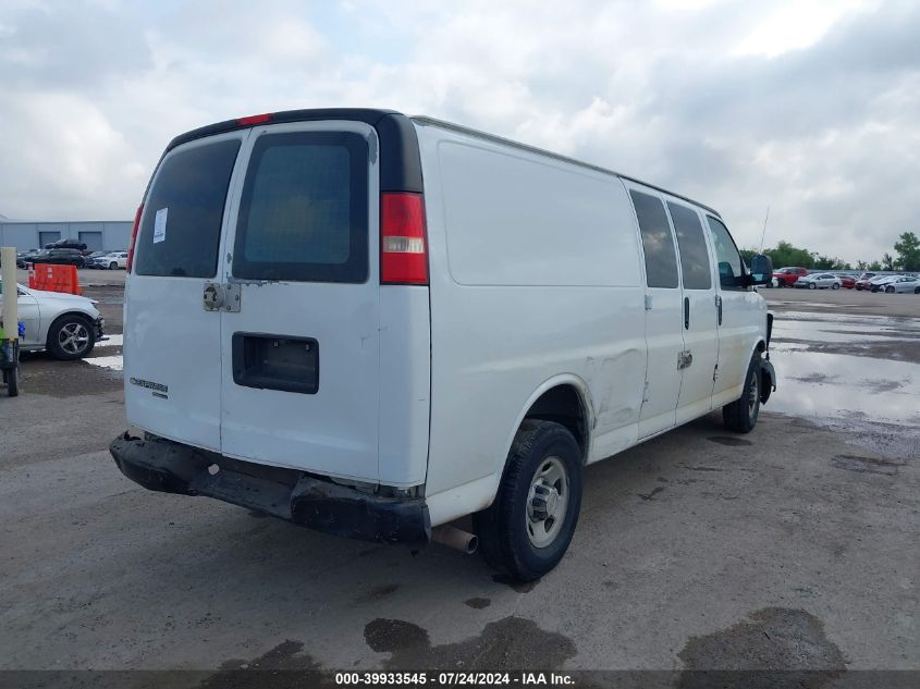 VIN 1GCWGGBA5D1141988 2013 Chevrolet Express 2500,... no.4