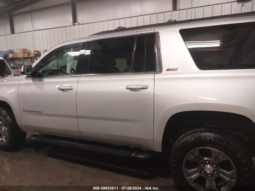 2019 Chevrolet Suburban Lt VIN: 1GNSKHKC0KR228191 Lot: 39933611