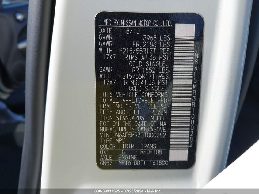 2011 Nissan Juke S/Sv/Sl VIN: JN8AF5MR3BT000282 Lot: 39933625
