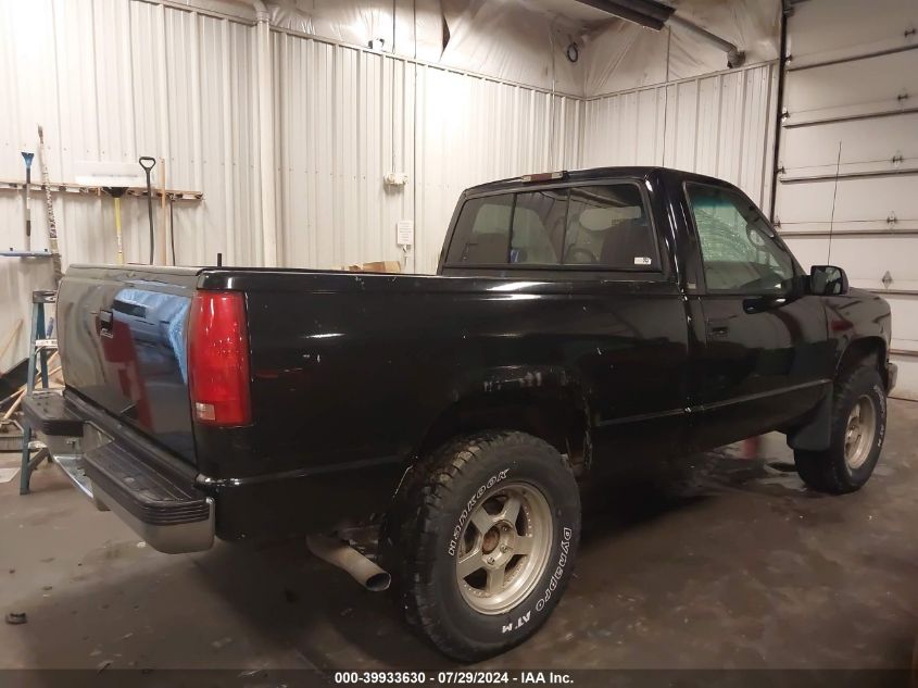 1998 Chevrolet Gmt-400 K1500 VIN: 1GCEK14R7WZ109171 Lot: 39933630