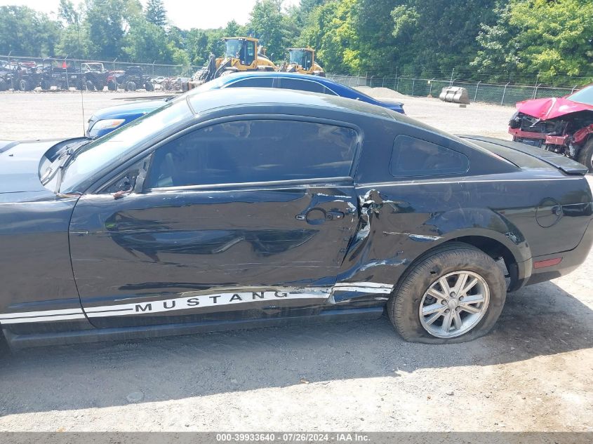 2008 Ford Mustang V6 Deluxe/V6 Premium VIN: 1ZVHT80N685177734 Lot: 39933640