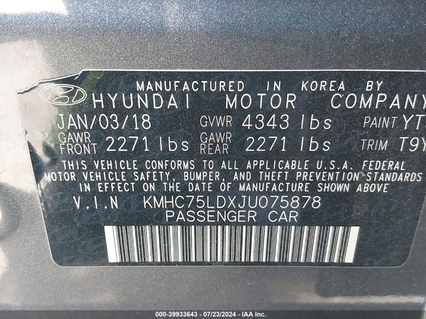 2018 Hyundai Ioniq Plug-In Hybrid Limited VIN: KMHC75LDXJU075878 Lot: 39933643