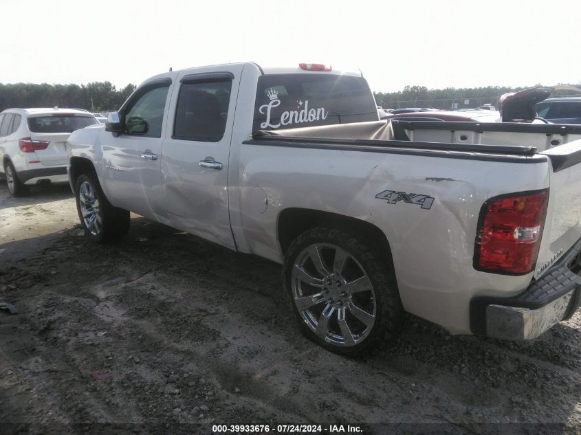 2012 Chevrolet Silverado K1500 Ltz VIN: 3GCPKTE70CG242691 Lot: 39933676