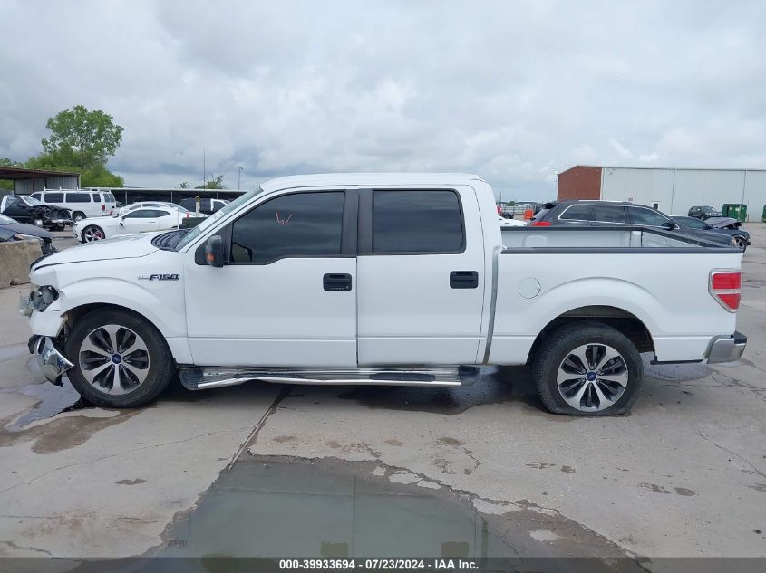 2011 Ford F-150 Xlt VIN: 1FTFW1CF6BFC27160 Lot: 39933694