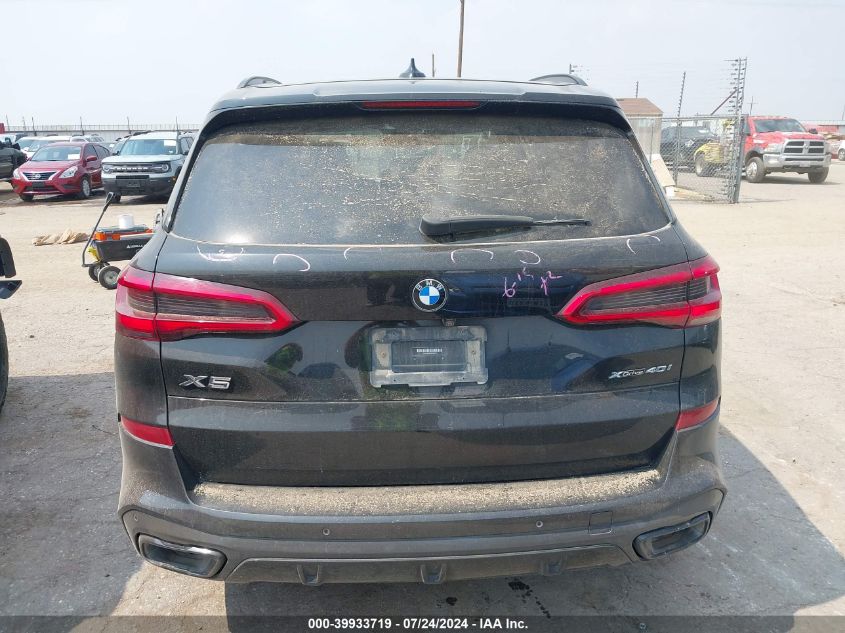 2020 BMW X5 xDrive40I VIN: 5UXCR6C00L9B32257 Lot: 39933719