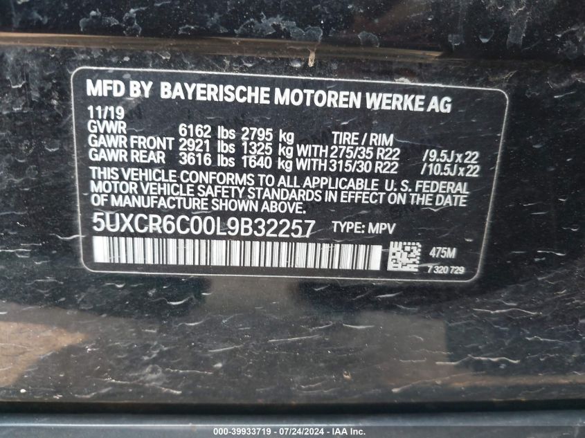 2020 BMW X5 xDrive40I VIN: 5UXCR6C00L9B32257 Lot: 39933719