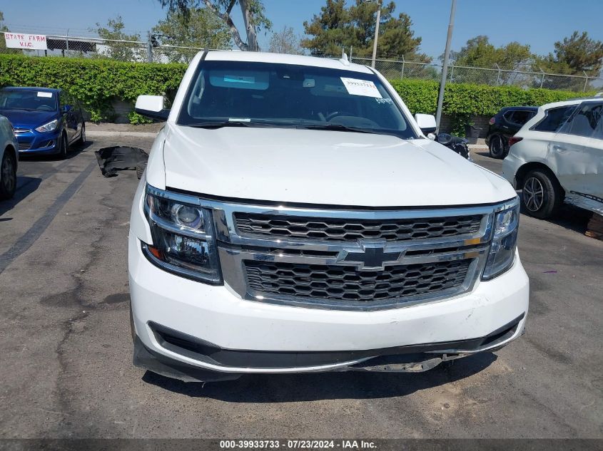 2015 Chevrolet Suburban 1500 Lt VIN: 1GNSCJKC7FR550028 Lot: 39933733