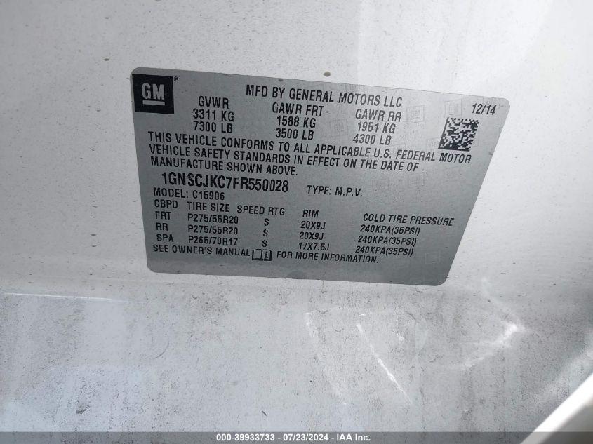2015 Chevrolet Suburban 1500 Lt VIN: 1GNSCJKC7FR550028 Lot: 39933733