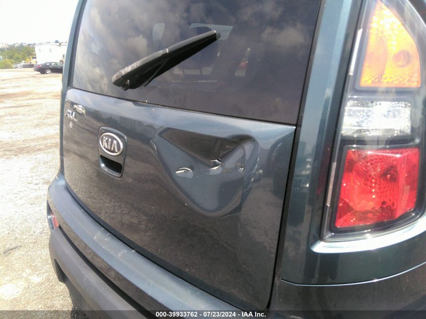 2011 Kia Soul + VIN: KNDJT2A29B7239791 Lot: 39933762