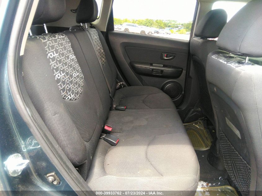 2011 Kia Soul + VIN: KNDJT2A29B7239791 Lot: 39933762
