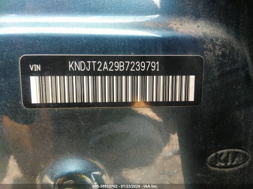 2011 Kia Soul + VIN: KNDJT2A29B7239791 Lot: 39933762