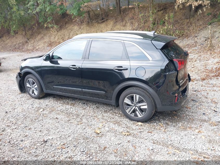 2022 Kia Niro Lxs Se VIN: KNDCB3LC5N5541523 Lot: 39933769