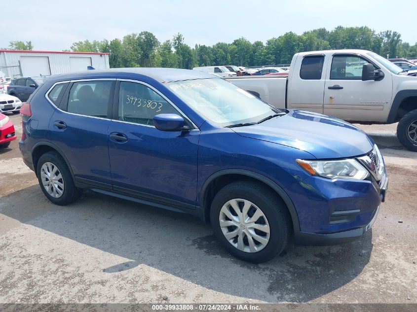 2020 Nissan Rogue S Intelligent Awd VIN: JN8AT2MV4LW110133 Lot: 39933808