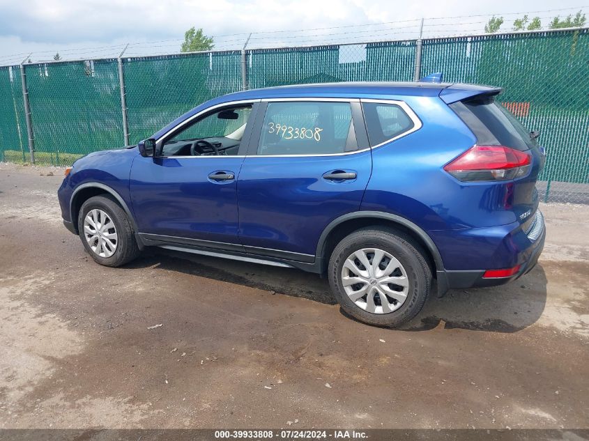 2020 Nissan Rogue S Intelligent Awd VIN: JN8AT2MV4LW110133 Lot: 39933808