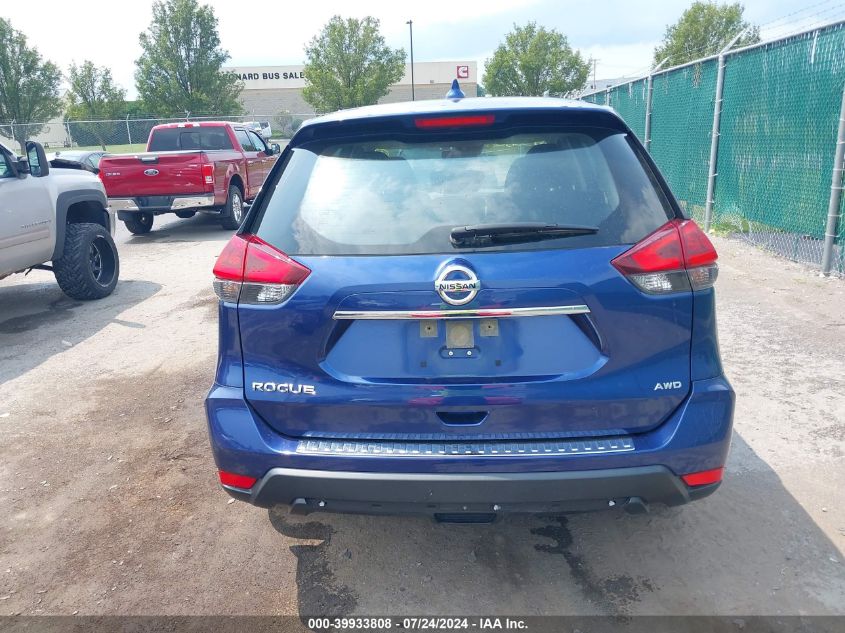 2020 Nissan Rogue S Intelligent Awd VIN: JN8AT2MV4LW110133 Lot: 39933808