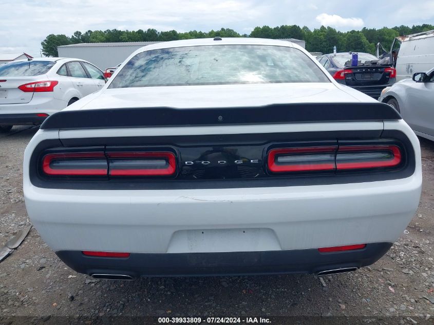 2019 Dodge Challenger Sxt VIN: 2C3CDZAG2KH537196 Lot: 39933809