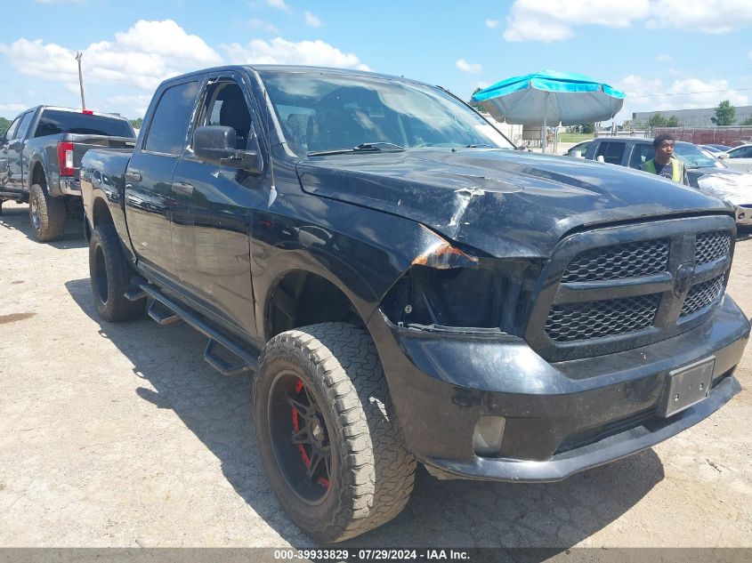 2013 Ram 1500 Express VIN: 1C6RR6KT9DS715836 Lot: 39933829