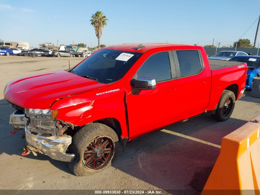 2021 Chevrolet Silverado 1500 4Wd Short Bed Lt VIN: 3GCUYDEDXMG240476 Lot: 39933830