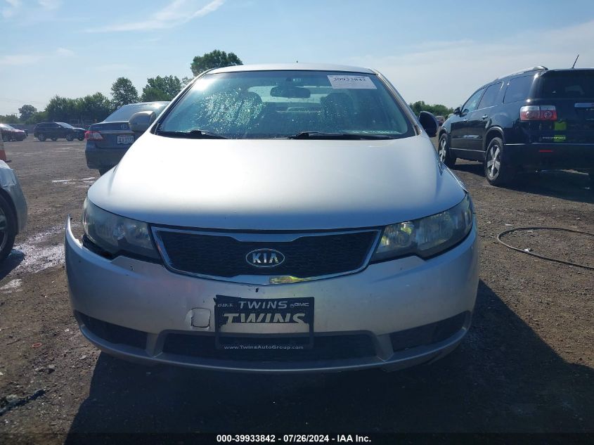 2012 Kia Forte Ex VIN: KNAFU4A24C5625639 Lot: 39933842