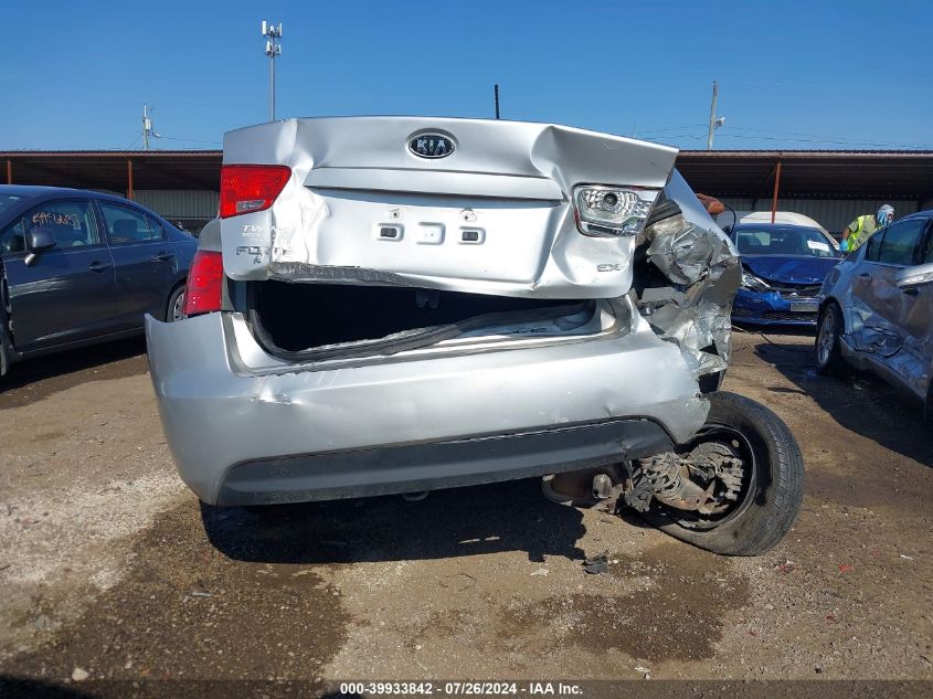 2012 Kia Forte Ex VIN: KNAFU4A24C5625639 Lot: 39933842