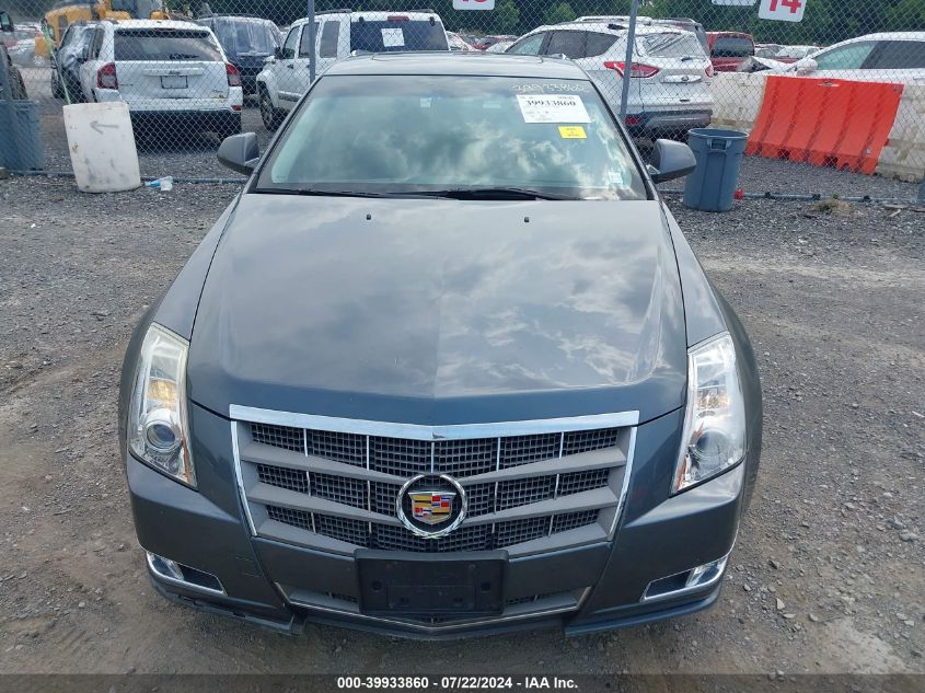 2011 Cadillac Cts Performance VIN: 1G6DM8ED8B0113393 Lot: 39933860