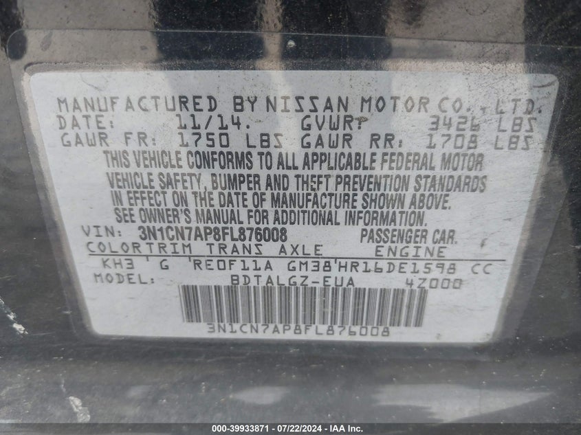 2015 Nissan Versa 1.6 Sl VIN: 3N1CN7AP8FL876008 Lot: 39933871