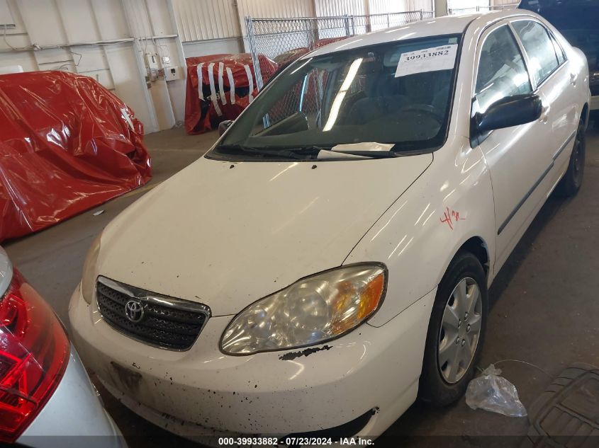 2005 Toyota Corolla Ce VIN: 1NXBR32E75Z362072 Lot: 39933882