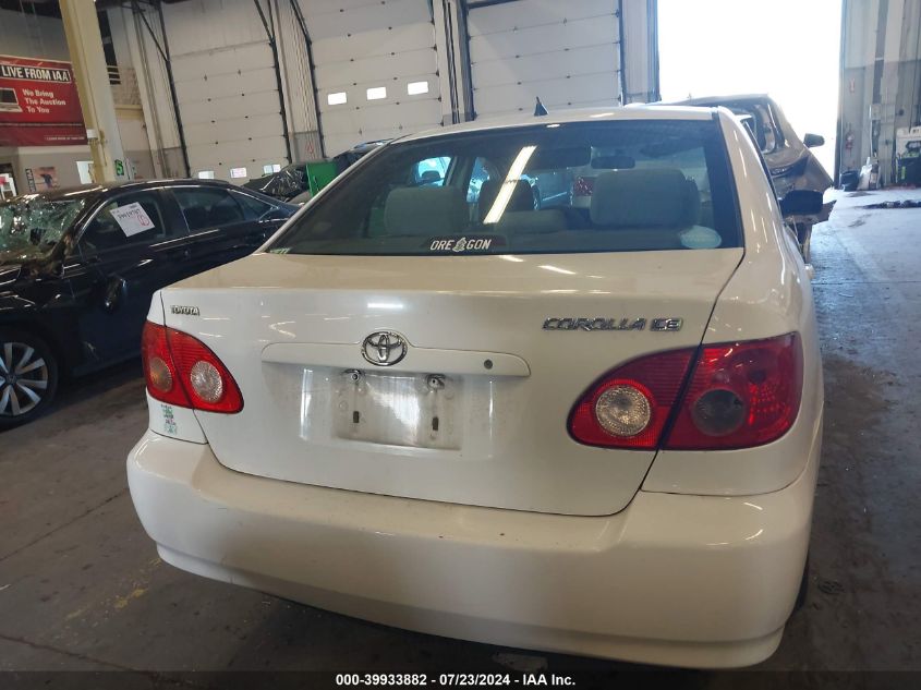 2005 Toyota Corolla Ce VIN: 1NXBR32E75Z362072 Lot: 39933882